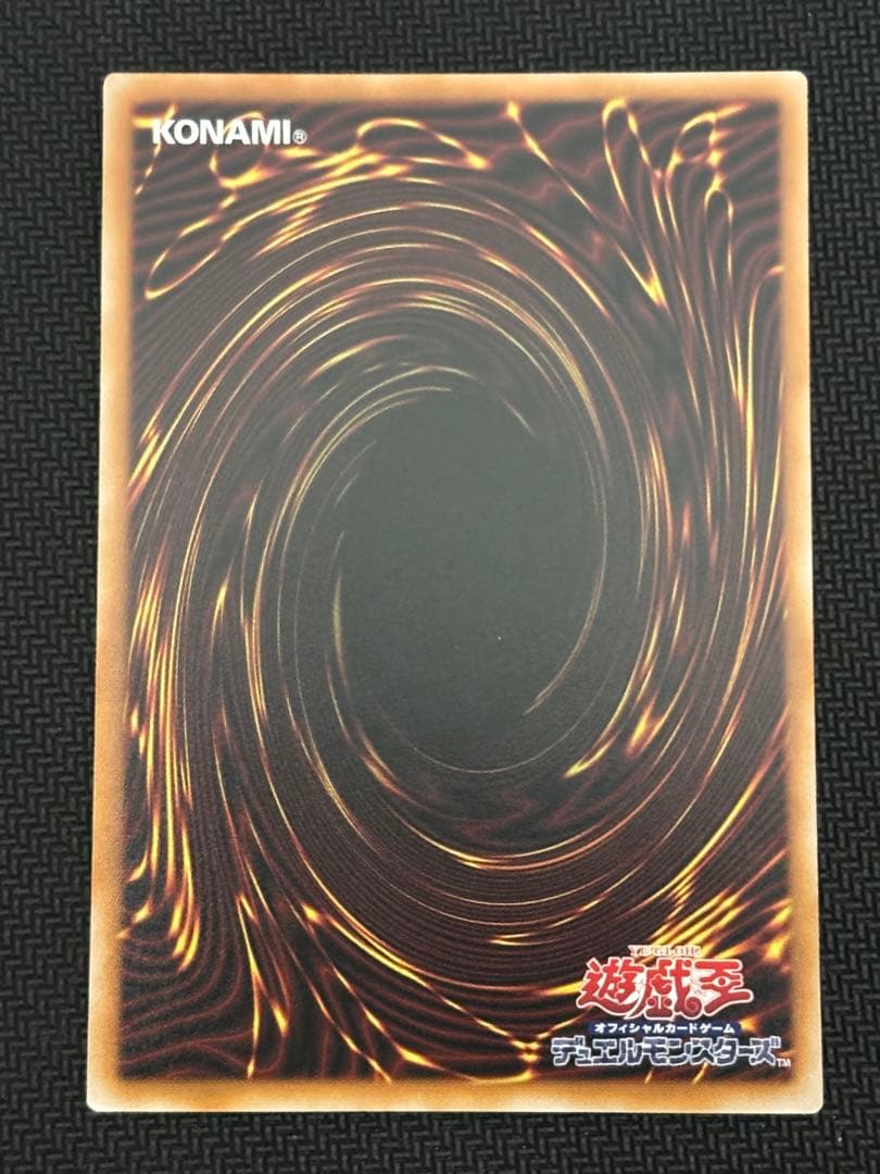 蒼の深淵　ディープアイズ・ホワイト・ドラゴン　プリズマ　オーバーフレーム　アジア