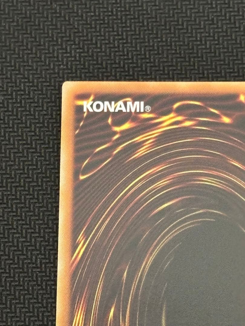 蒼の深淵　ディープアイズ・ホワイト・ドラゴン　プリズマ　オーバーフレーム　アジア