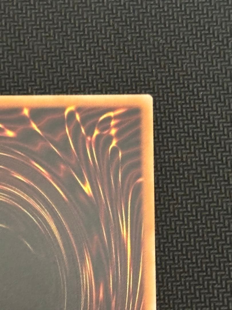 蒼の深淵　ディープアイズ・ホワイト・ドラゴン　プリズマ　オーバーフレーム　アジア