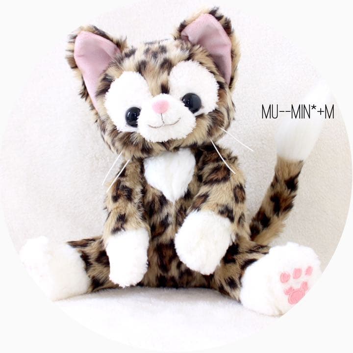 ジェラトーニ　ぬいぐるみ　サリーカラー　ミニマムジェラトーニ