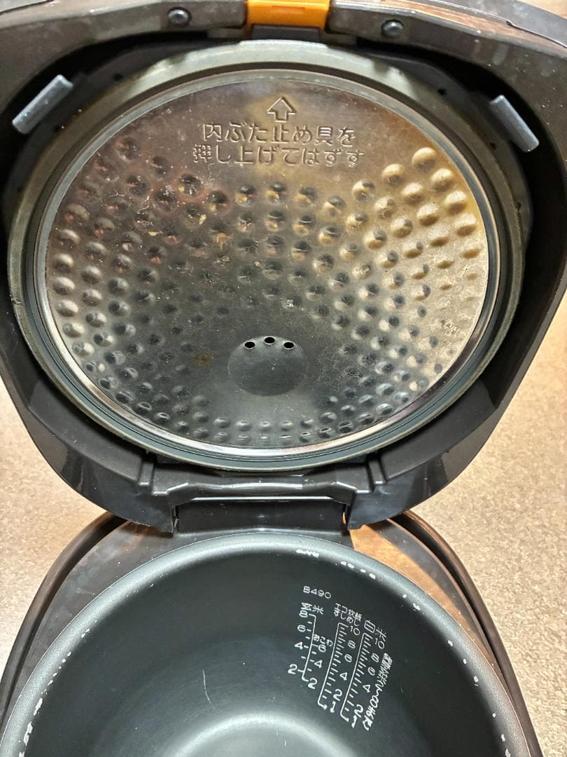 象印 炊飯器 10合炊き NP-VQ18型