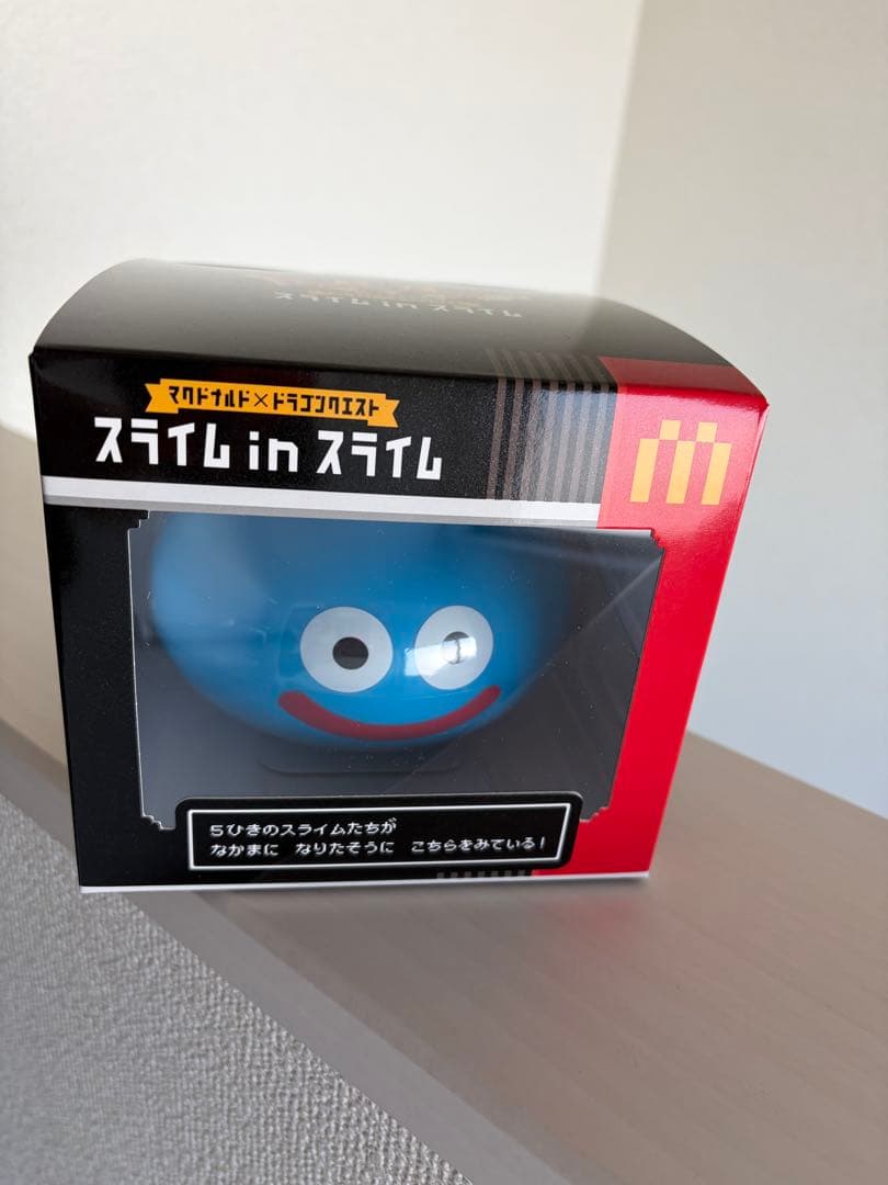 マクドナルド 抽選 ドラゴンクエスト スライム inスライム　おまけ付