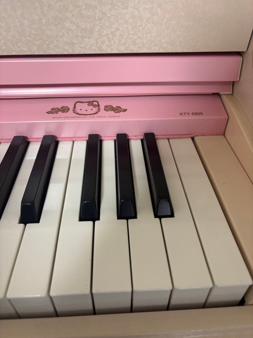 HELLO KITTY KTY-8800 椅子付き 引き取り可