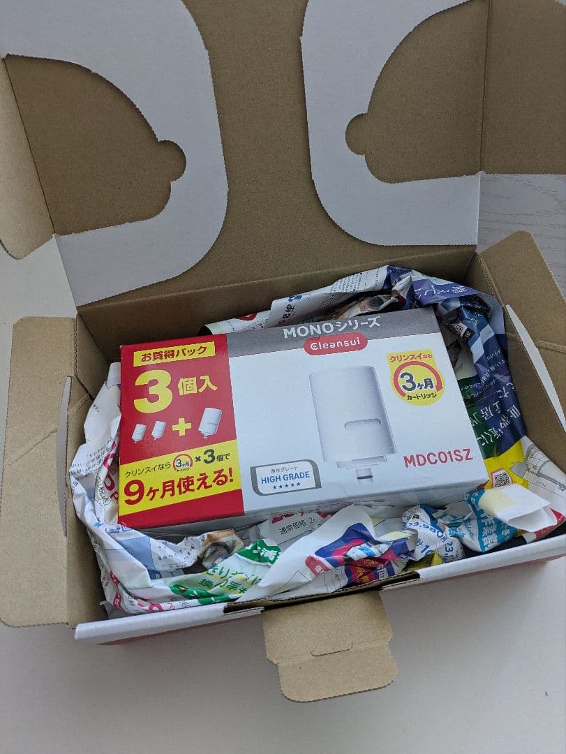 メルカリキャンペーン値引　浄水器カートリッジ　MDC01SZ 3本　　純正　新品