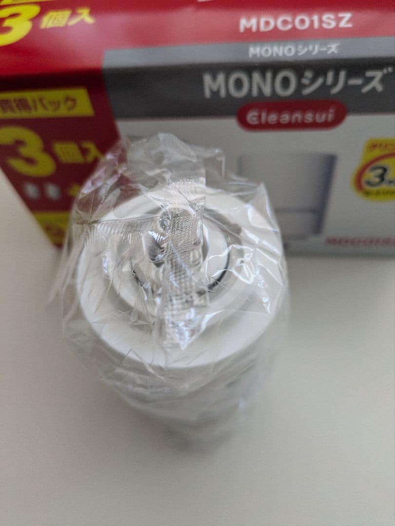 メルカリキャンペーン値引　浄水器カートリッジ　MDC01SZ 3本　　純正　新品