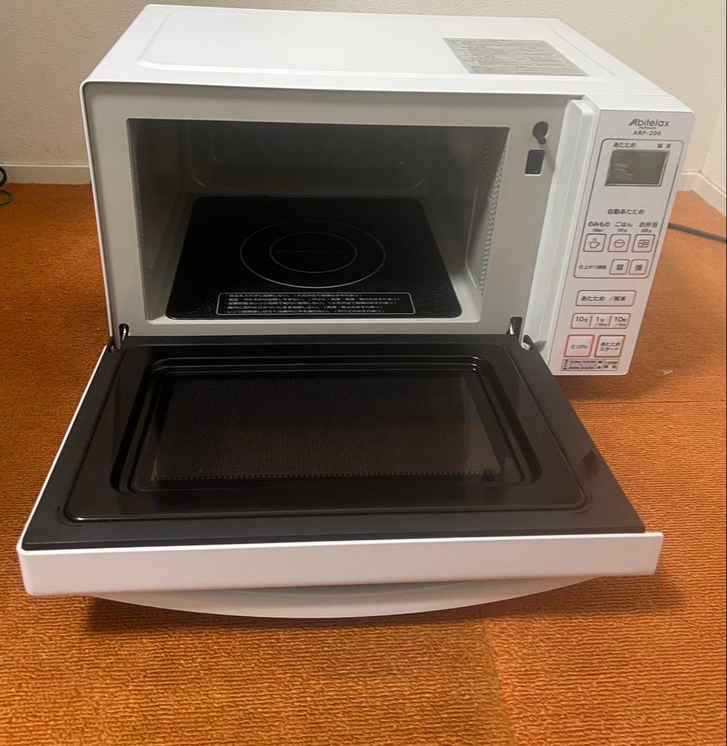 美品 アビテラックス ヘルツフリー 2022年製 電子レンジ ARF-206
