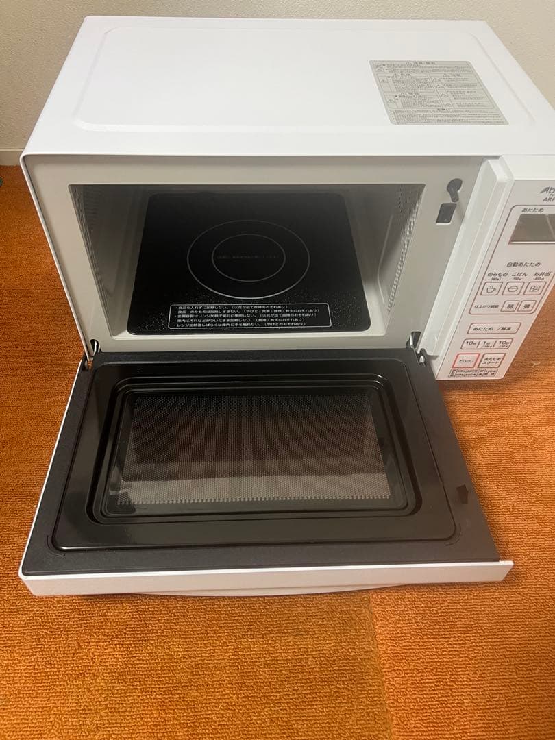 美品 アビテラックス ヘルツフリー 2022年製 電子レンジ ARF-206