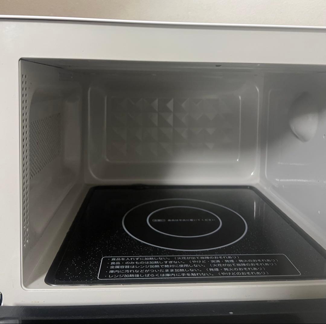 美品 アビテラックス ヘルツフリー 2022年製 電子レンジ ARF-206