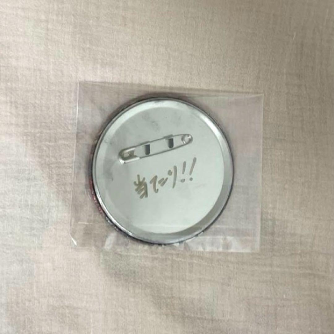 RIKU 直筆サイン 3点セット