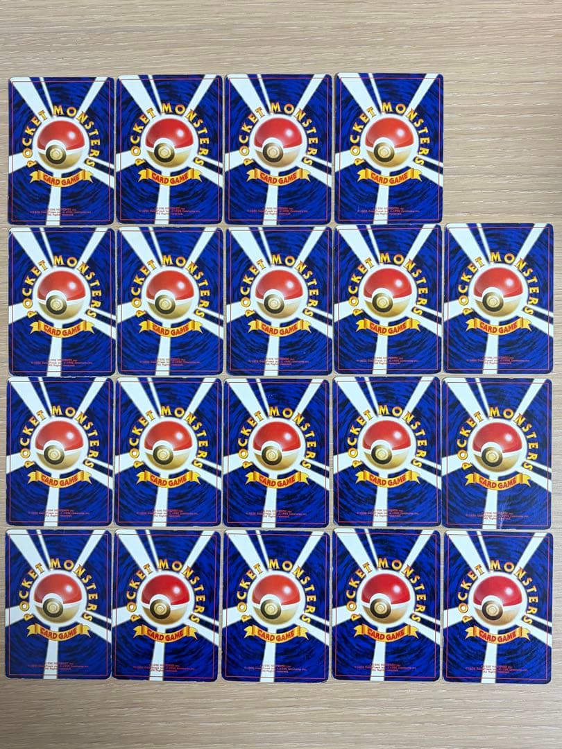 旧裏 まとめ売り78枚 ポケカ pokemon card