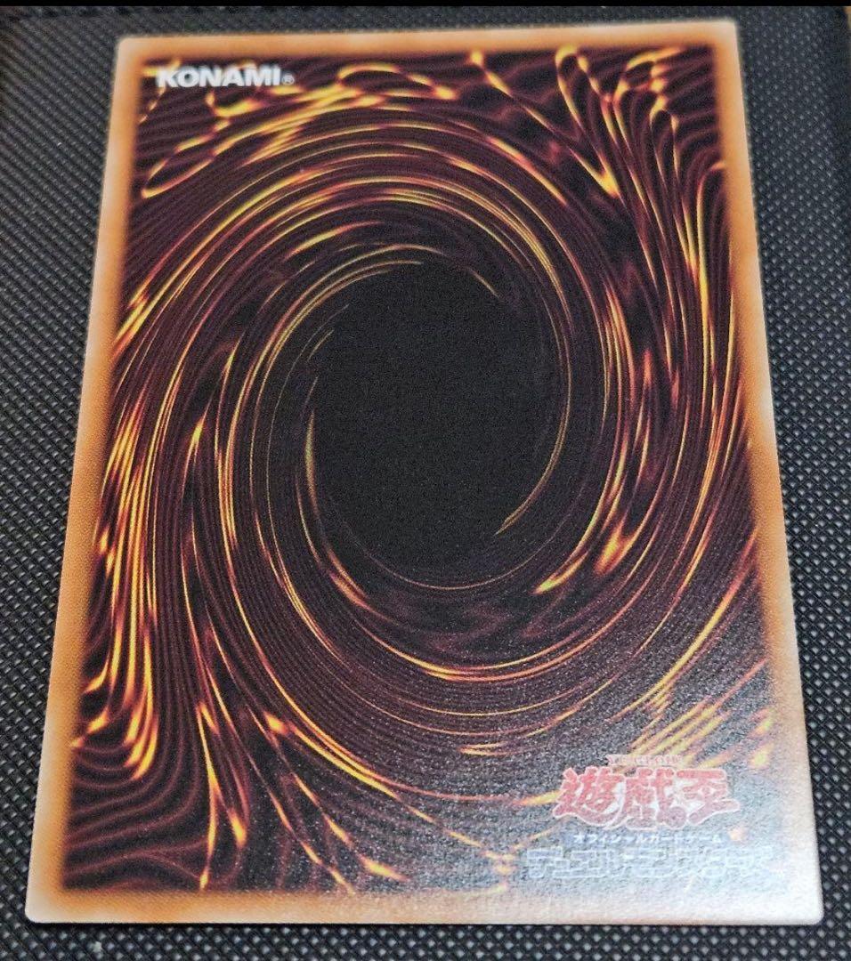 M・HERO ファーネス プリズマティックシークレットレア マスクド