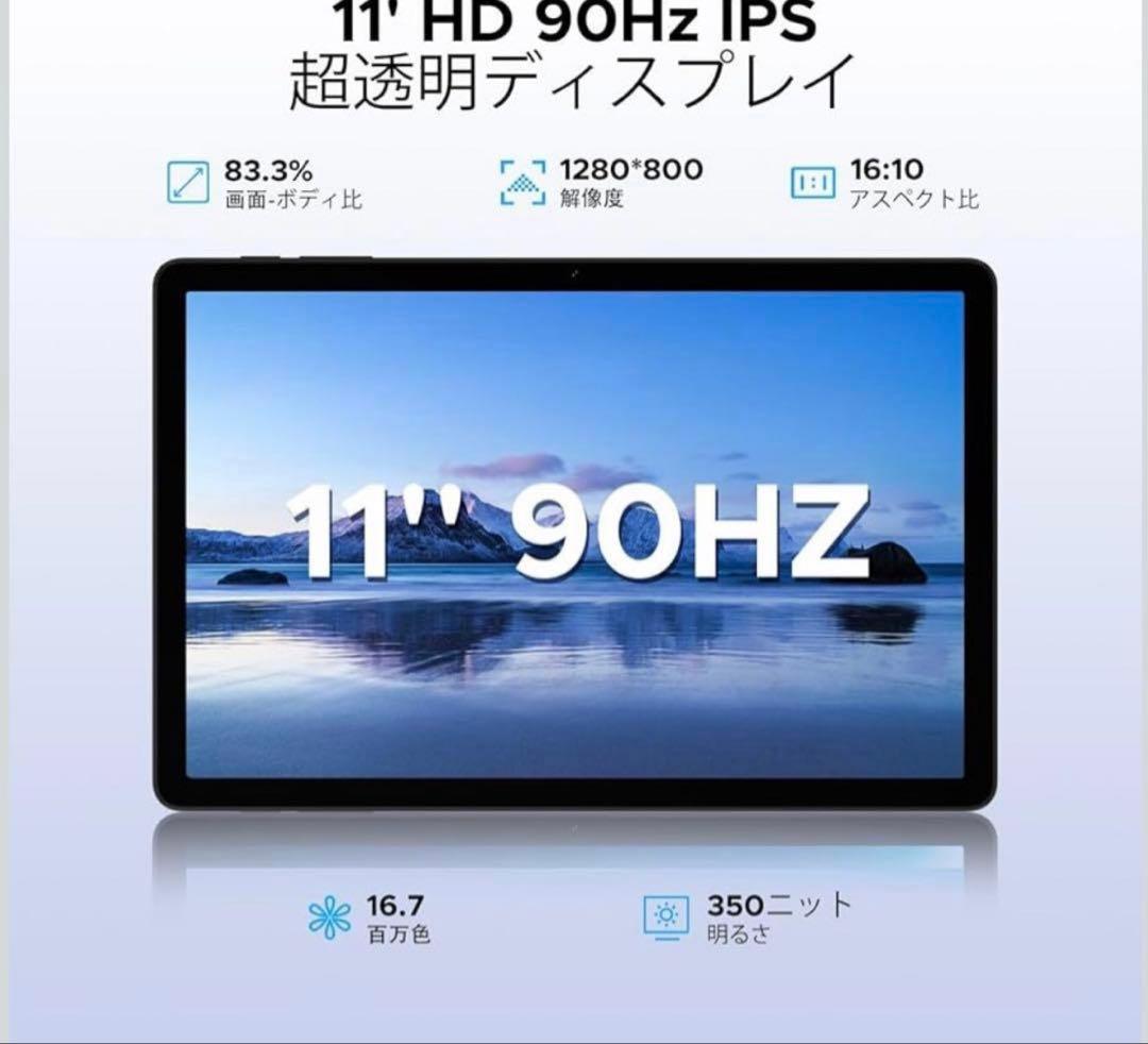 【11インチ 4G LTE タブレット】DOOGEE G6 Android15