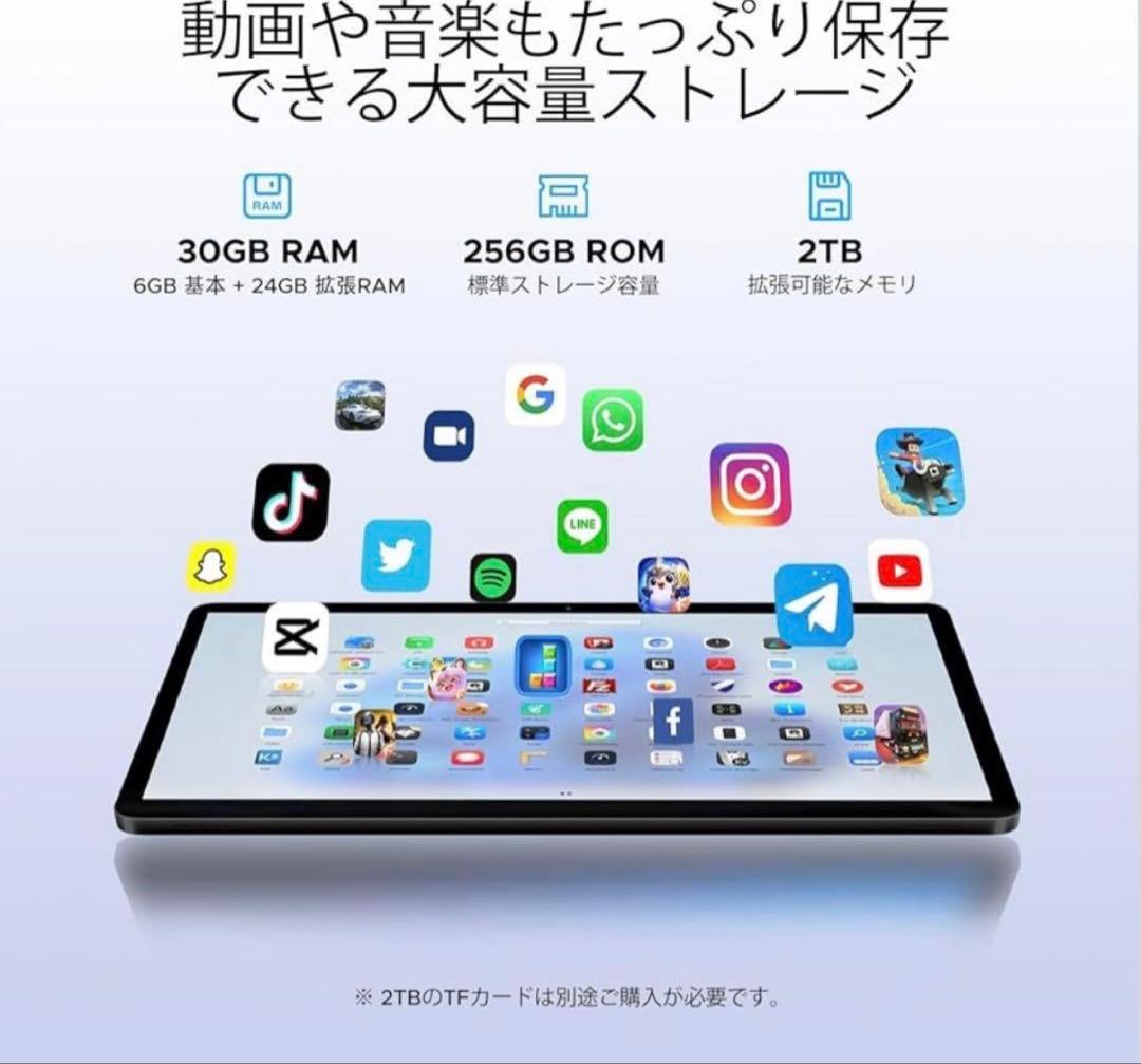 【11インチ 4G LTE タブレット】DOOGEE G6 Android15