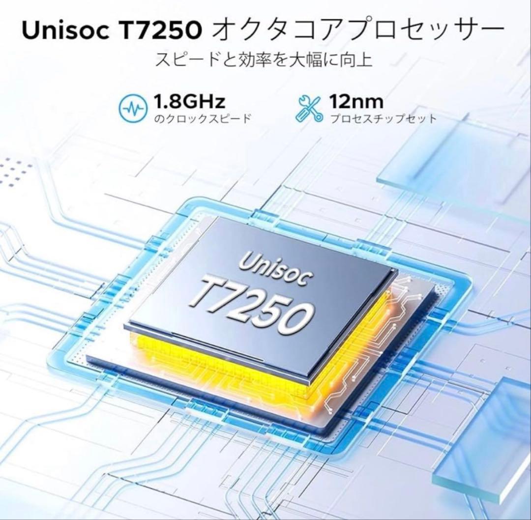 【11インチ 4G LTE タブレット】DOOGEE G6 Android15