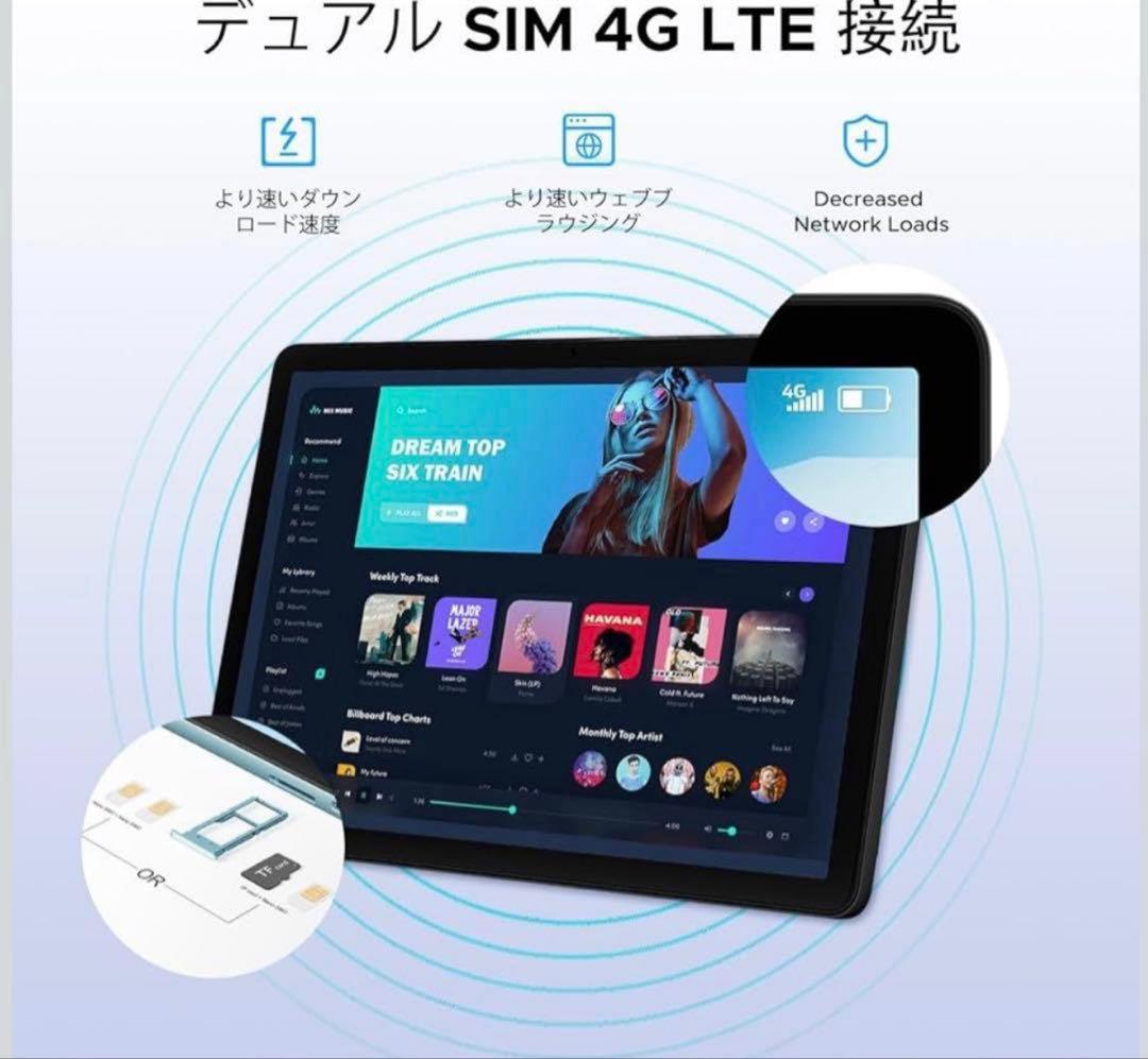 【11インチ 4G LTE タブレット】DOOGEE G6 Android15