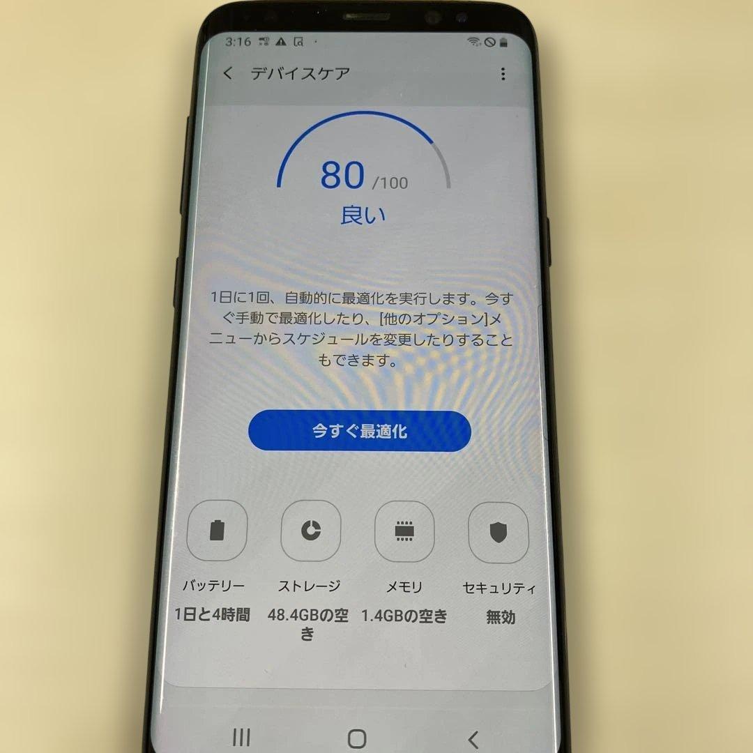 スマートフォン本体 GALAXY S8 64GB