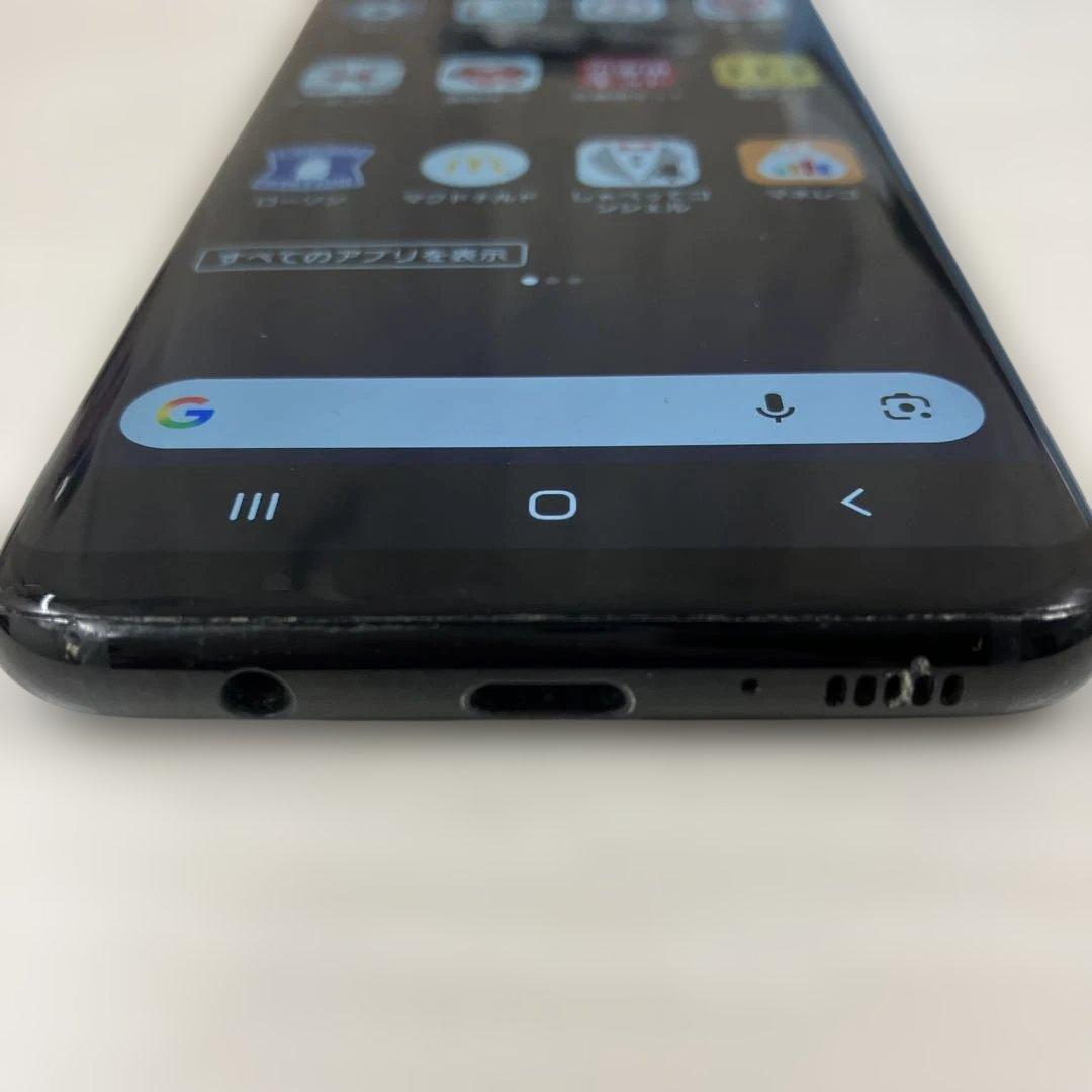 スマートフォン本体 GALAXY S8 64GB