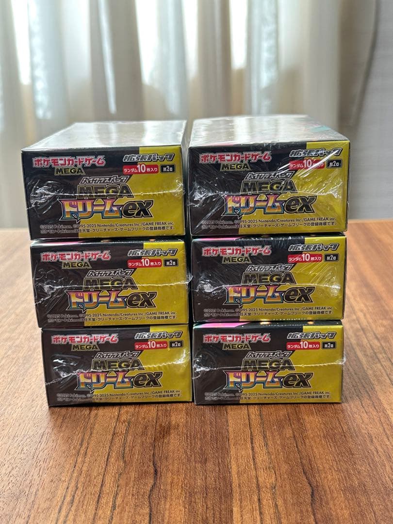 【6BOX】ポケモンカードゲーム MEGA ドリームEX