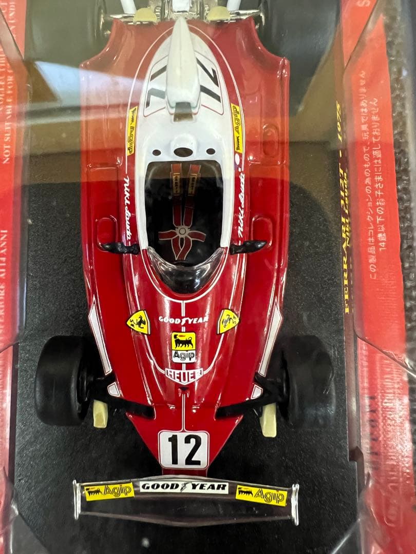 ミニカー Ferrari 312T 1975 Niki Lauda1/43Model
