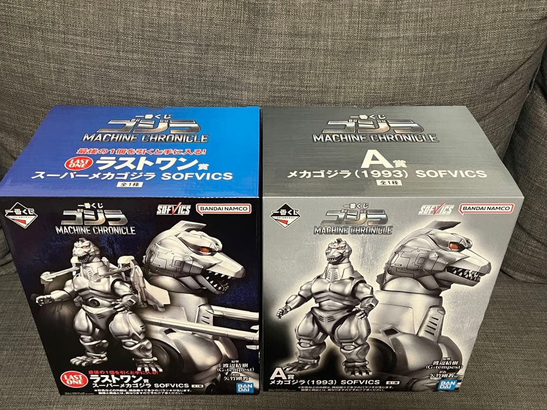 一番くじゴジラMACHINE CHRONICLE ラストワン&A賞　メガゴジラ
