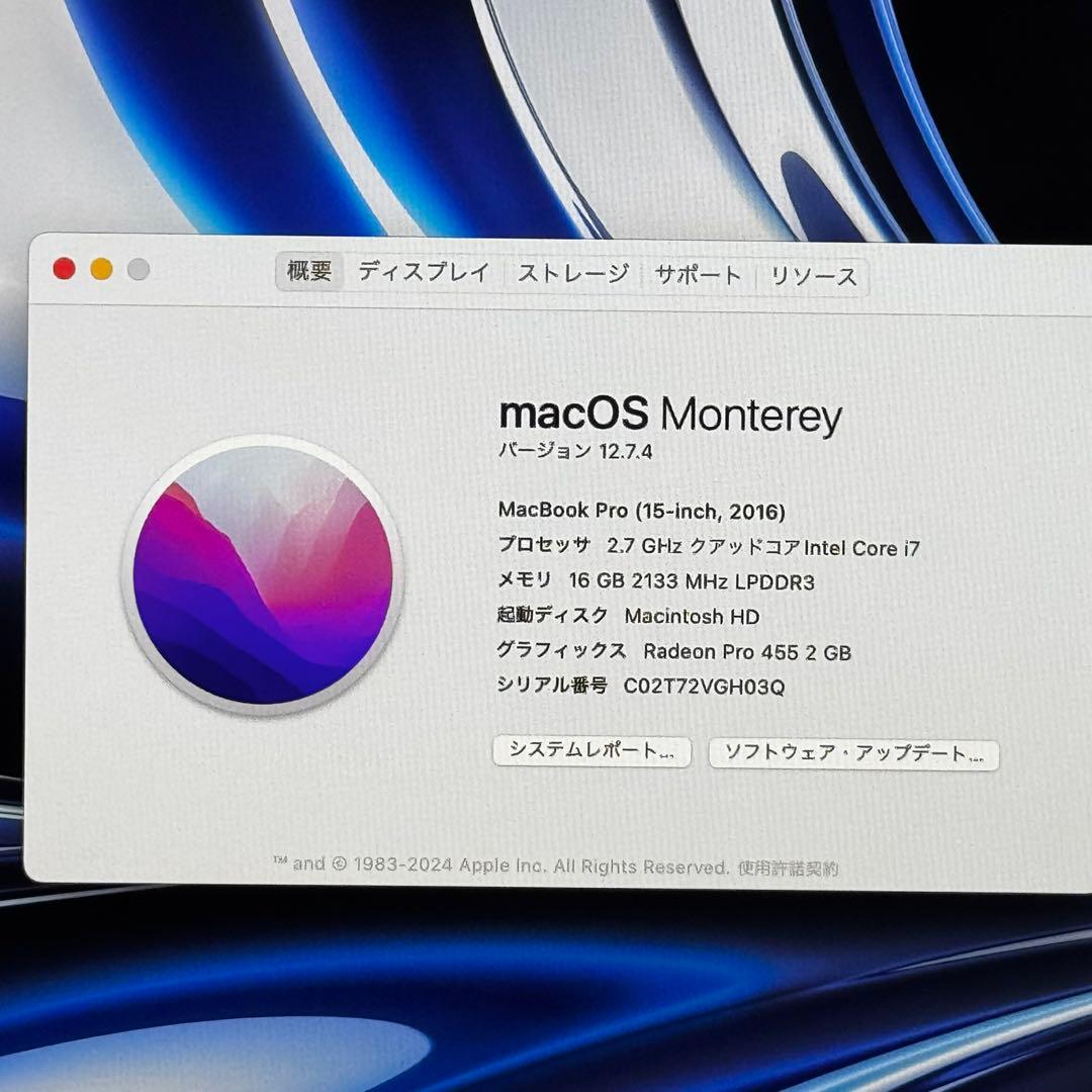 MacBookPro i7/16GB/512GBフルスペックWin＋Office