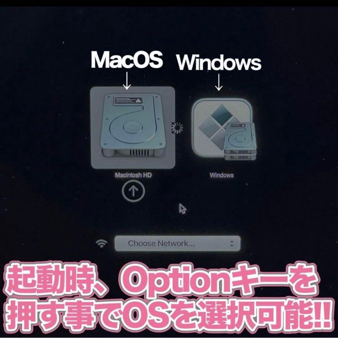 MacBookPro i7/16GB/512GBフルスペックWin＋Office