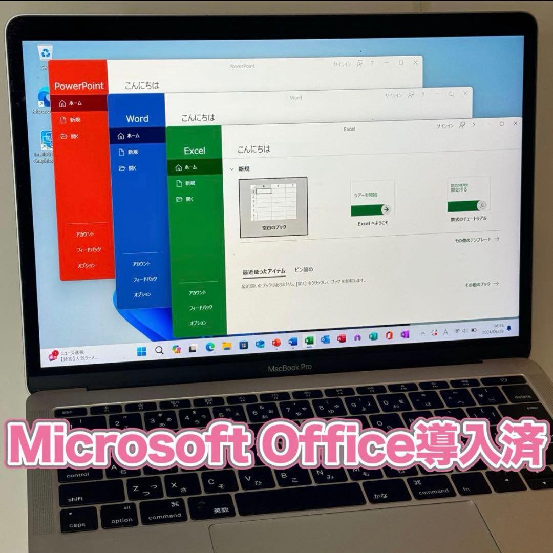 MacBookPro i7/16GB/512GBフルスペックWin＋Office