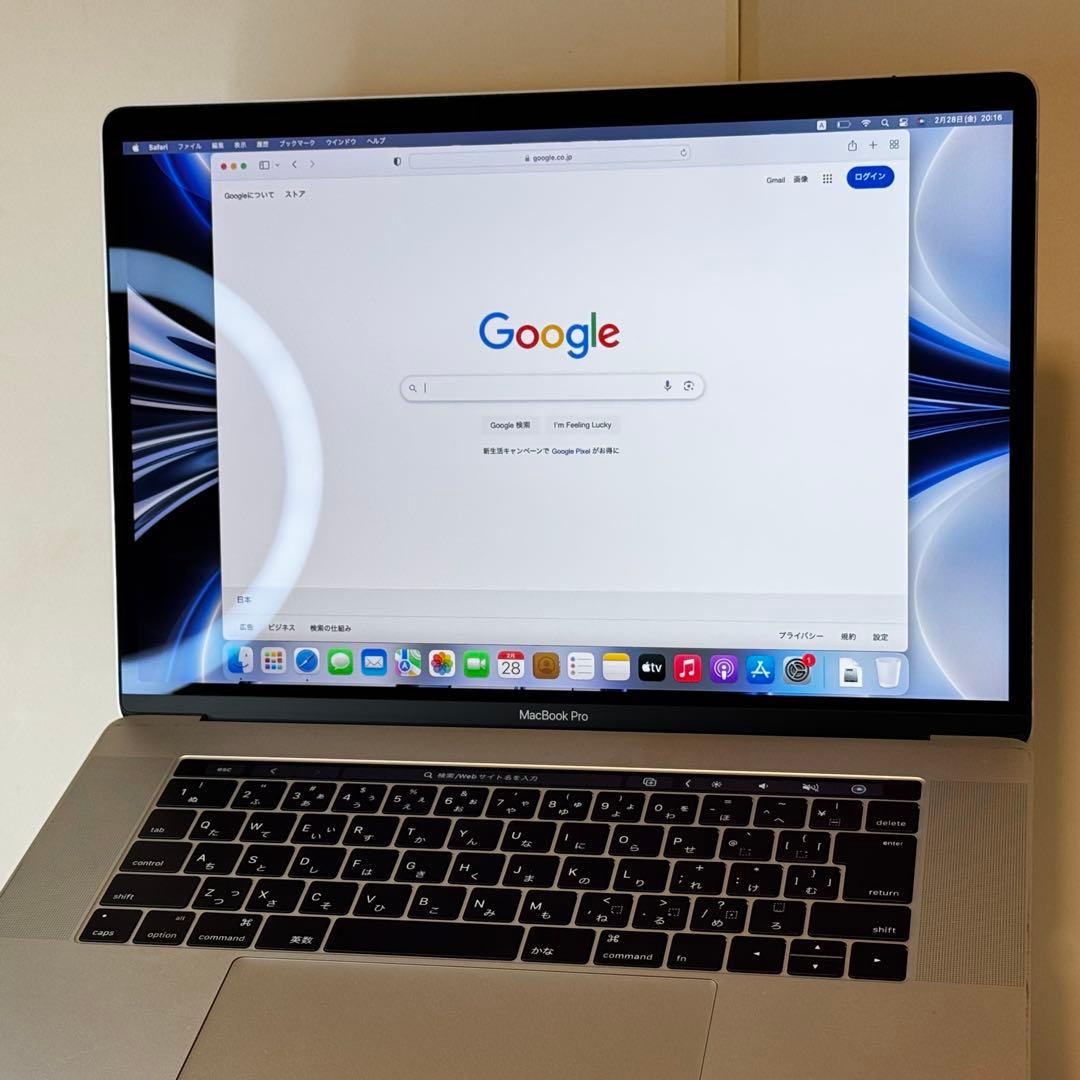 MacBookPro i7/16GB/512GBフルスペックWin＋Office