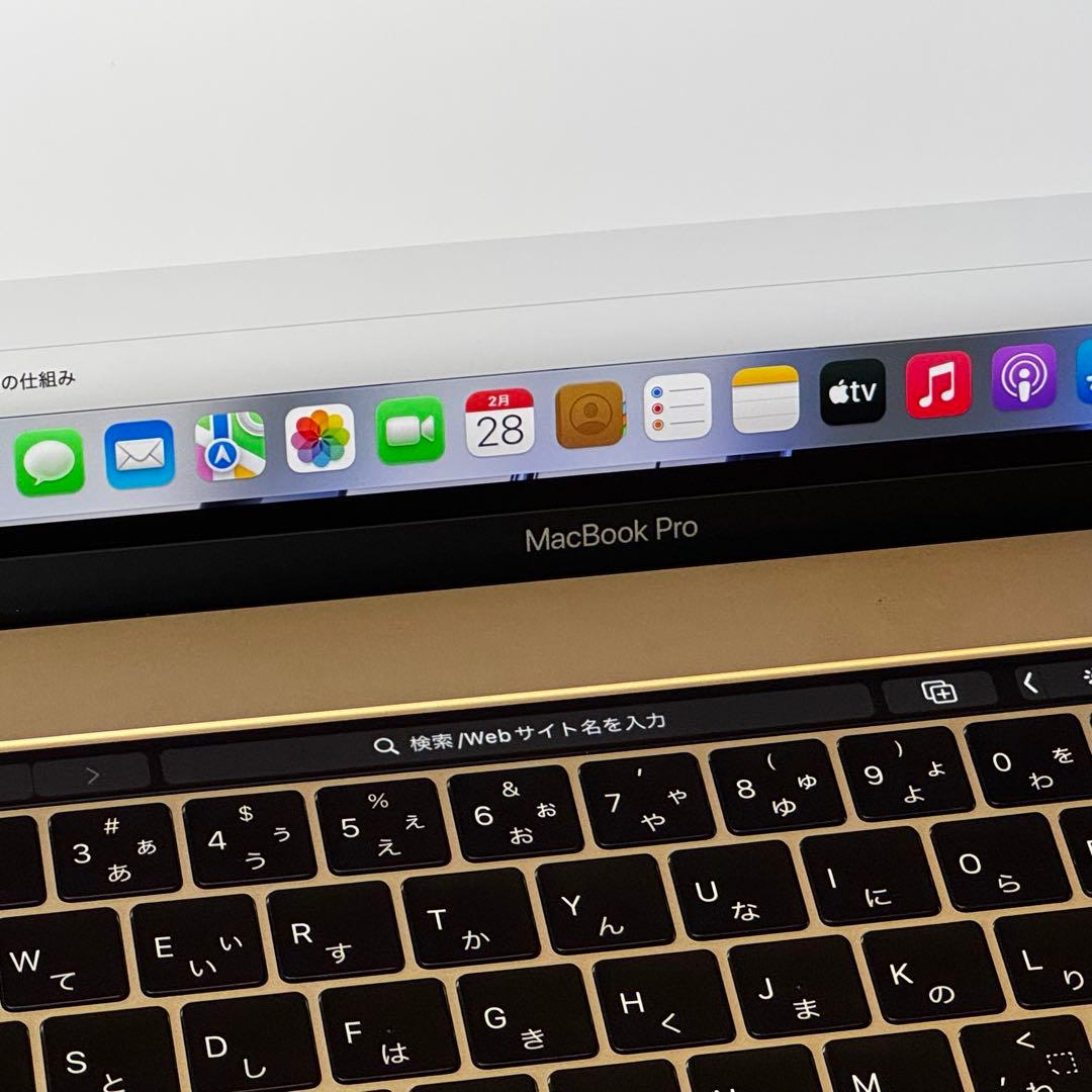 MacBookPro i7/16GB/512GBフルスペックWin＋Office