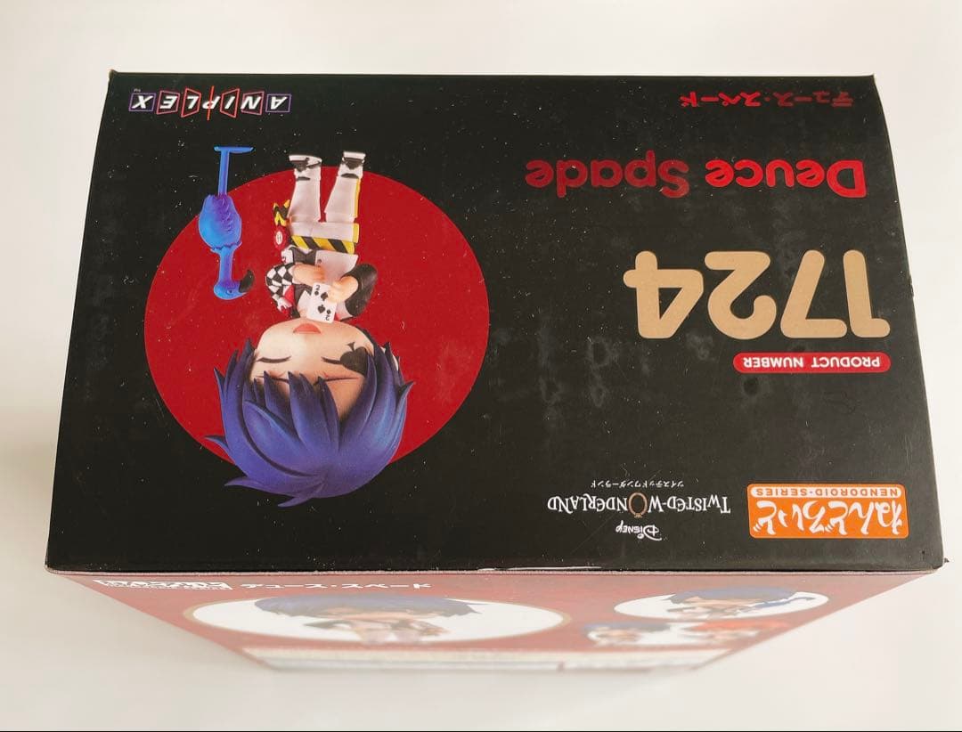 ツイステ ねんどろいど デュース・スペード