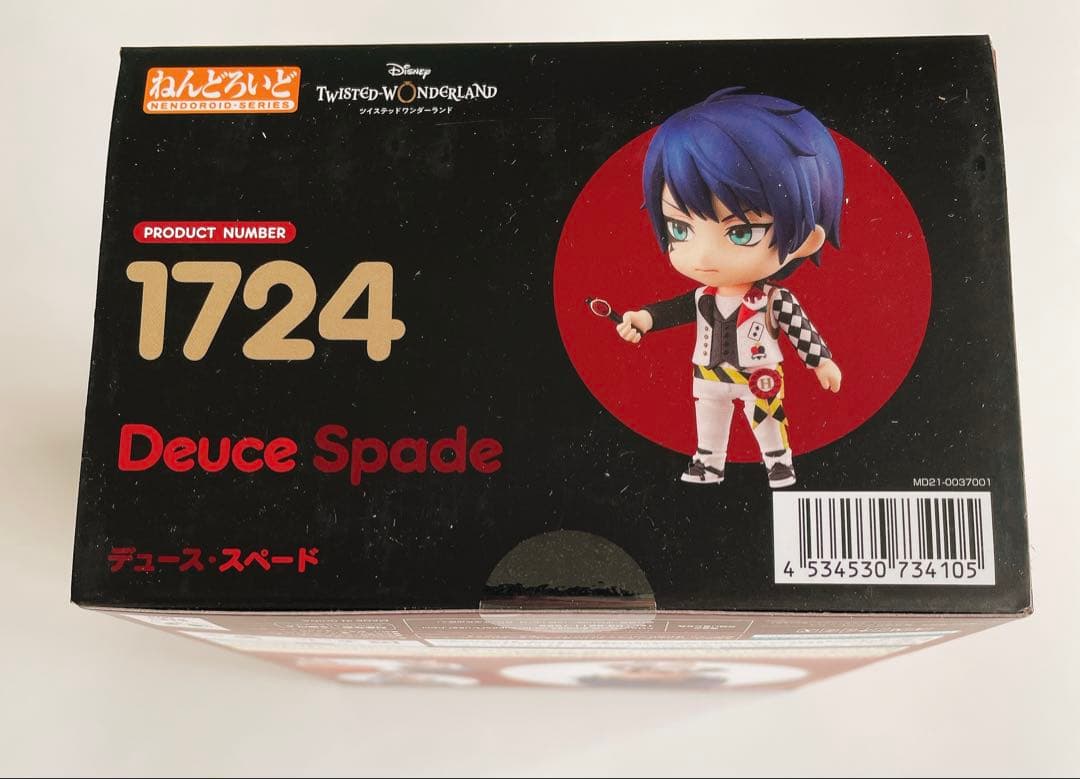 ツイステ ねんどろいど デュース・スペード