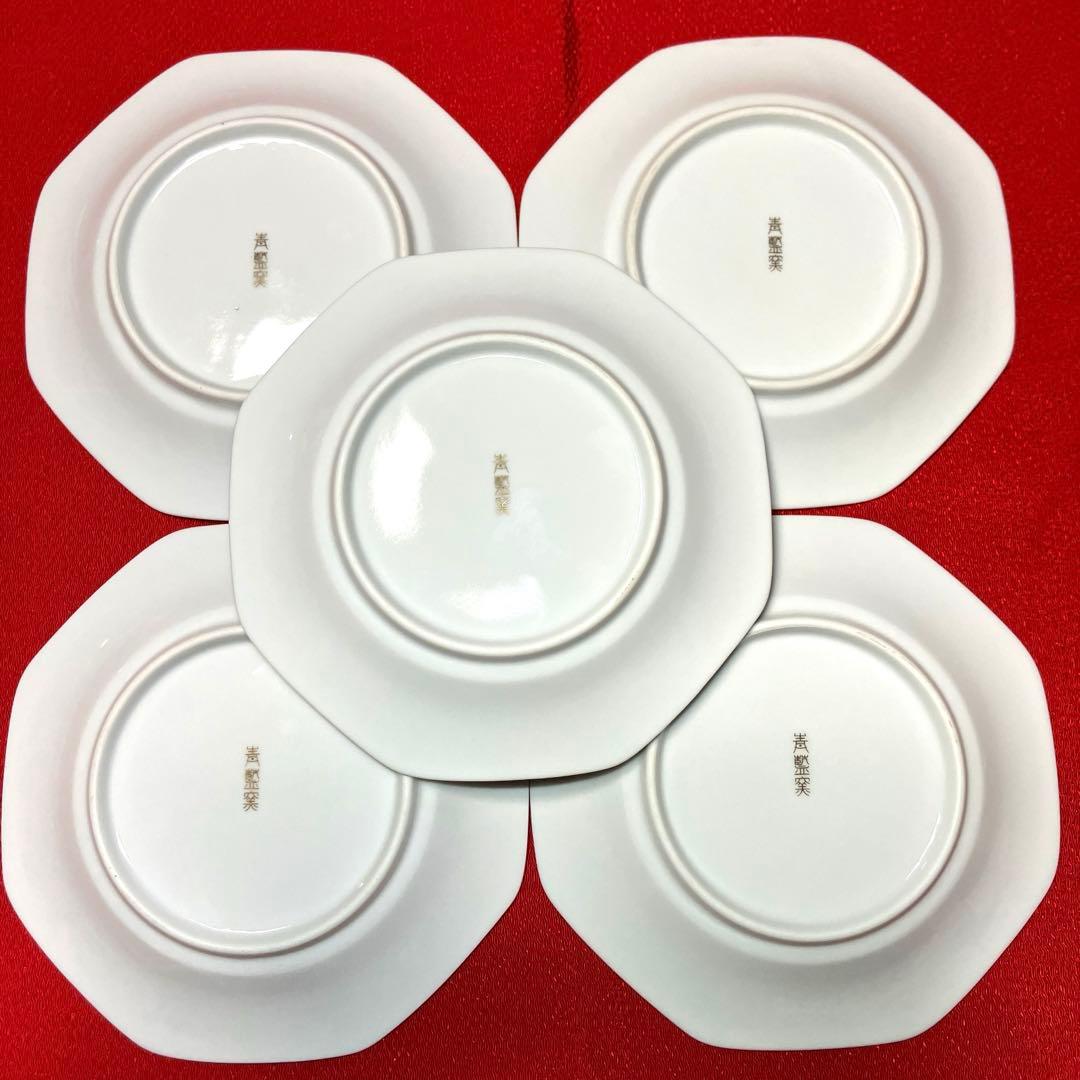 有田焼　青藍窯 金欄手古伊万里 八角銘々皿 5枚揃