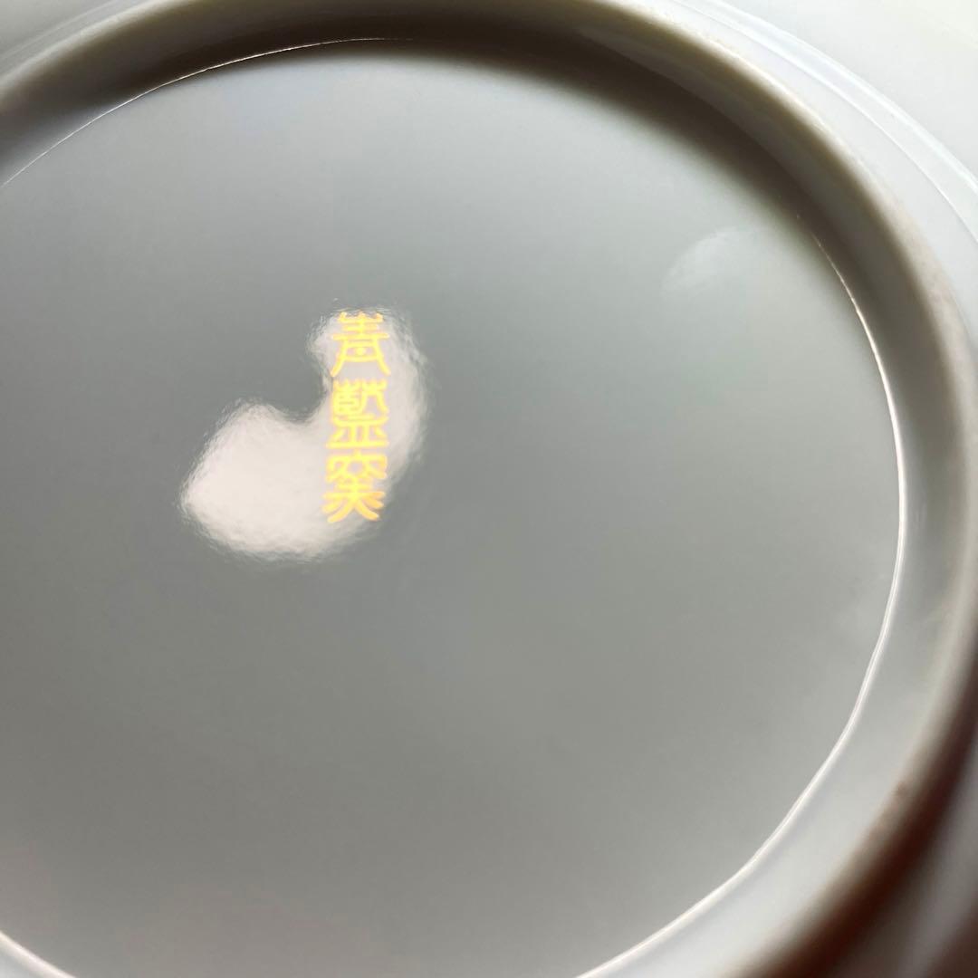 有田焼　青藍窯 金欄手古伊万里 八角銘々皿 5枚揃