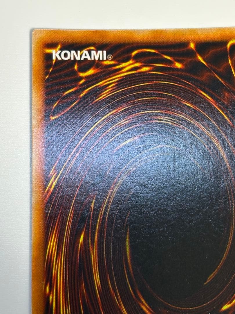 ①新品みたいです。ブラック・マジシャン 初期 ウルトラレア 遊戯王