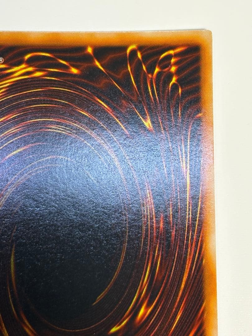 ①新品みたいです。ブラック・マジシャン 初期 ウルトラレア 遊戯王