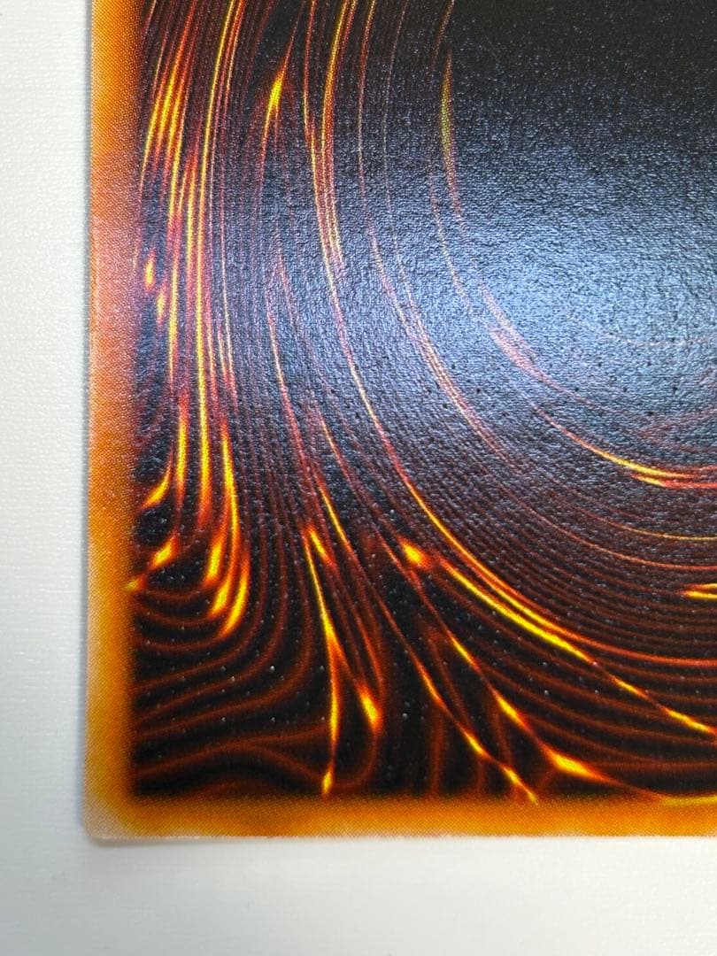 ①新品みたいです。ブラック・マジシャン 初期 ウルトラレア 遊戯王