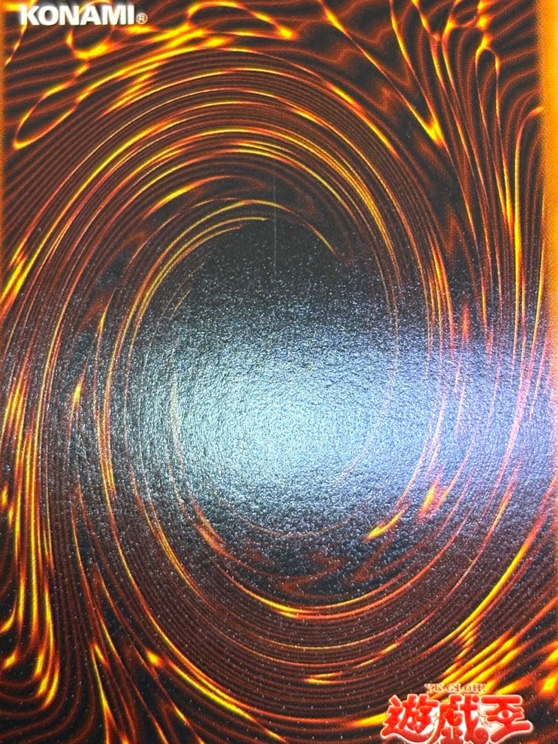 ①新品みたいです。ブラック・マジシャン 初期 ウルトラレア 遊戯王