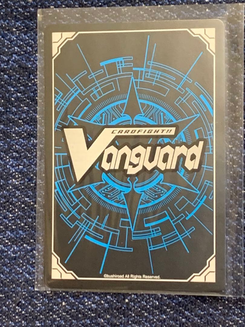 零から歩む者 ブラグドマイヤー・ネクサス　FFR