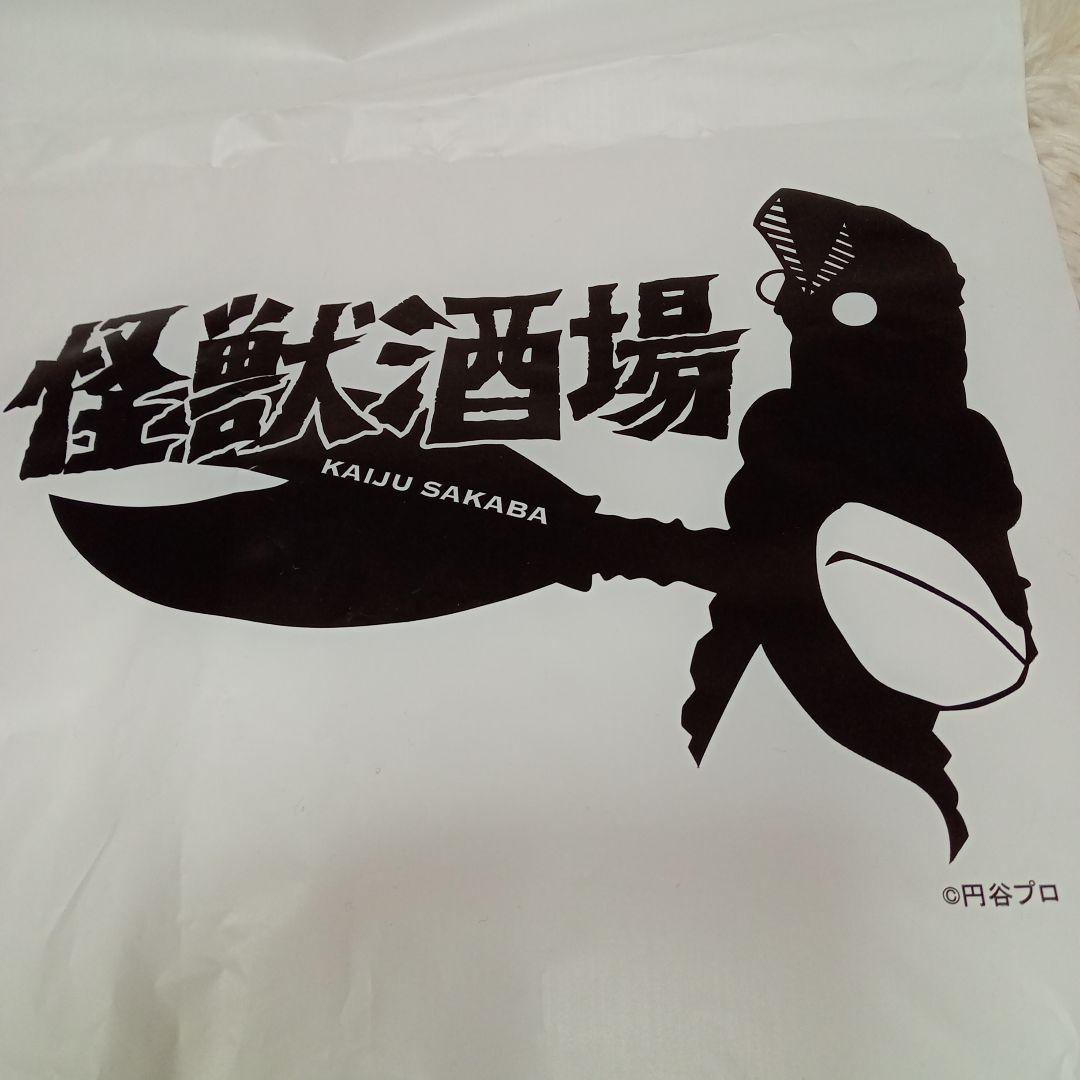 怪獣酒場　９周年　最強祭　アクリルスタンド　新品未開封品