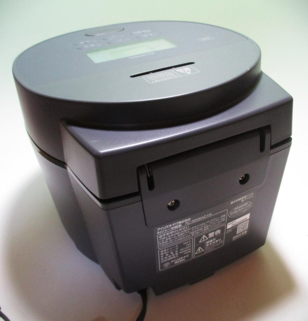 未使用　アイリスオーヤマ IHジャー RC-ISA30AZ-HA 2024年