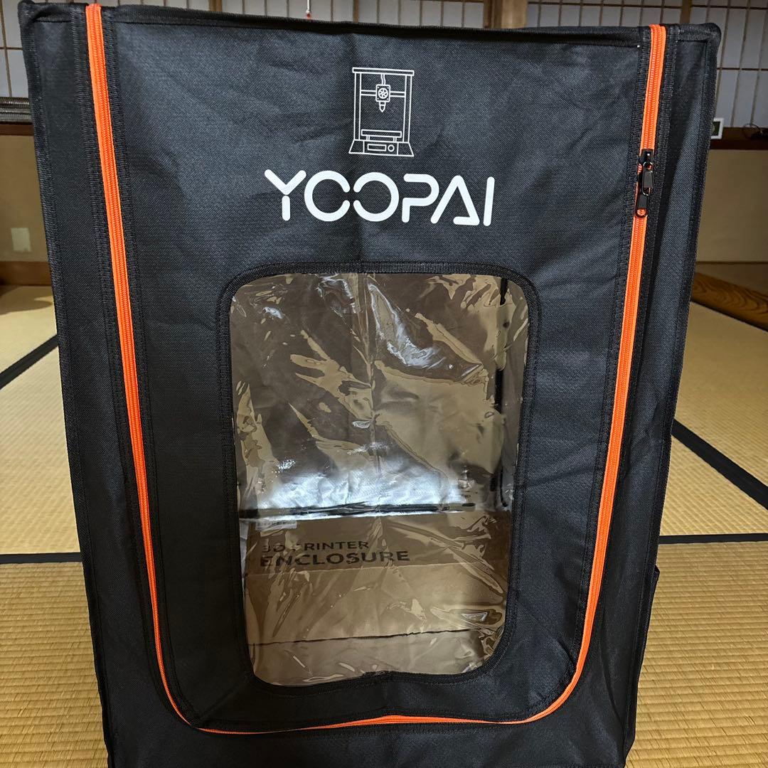 エンクロージャー　3Dプリンター用