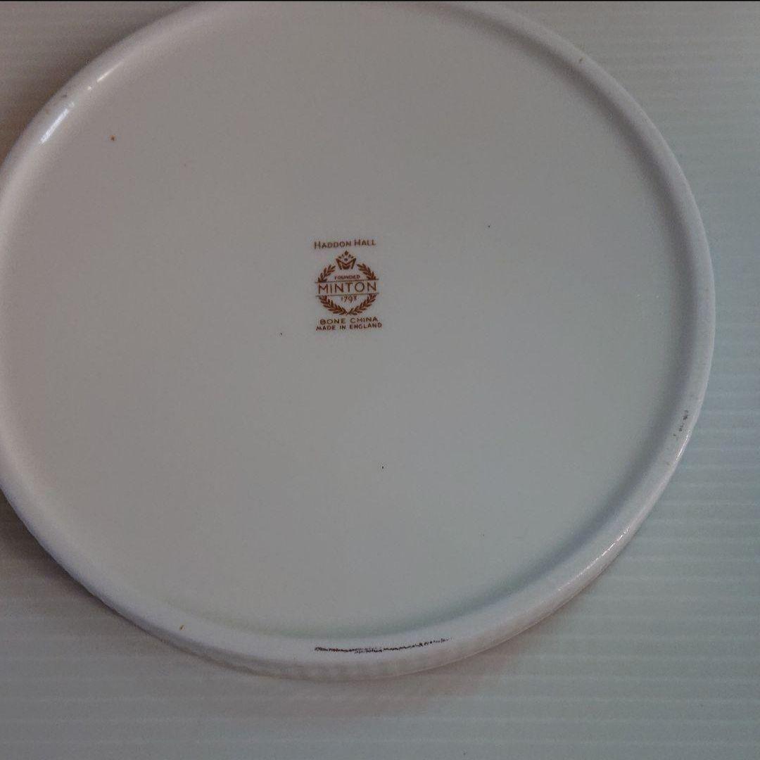 ミントンラウンドトレータオルセット