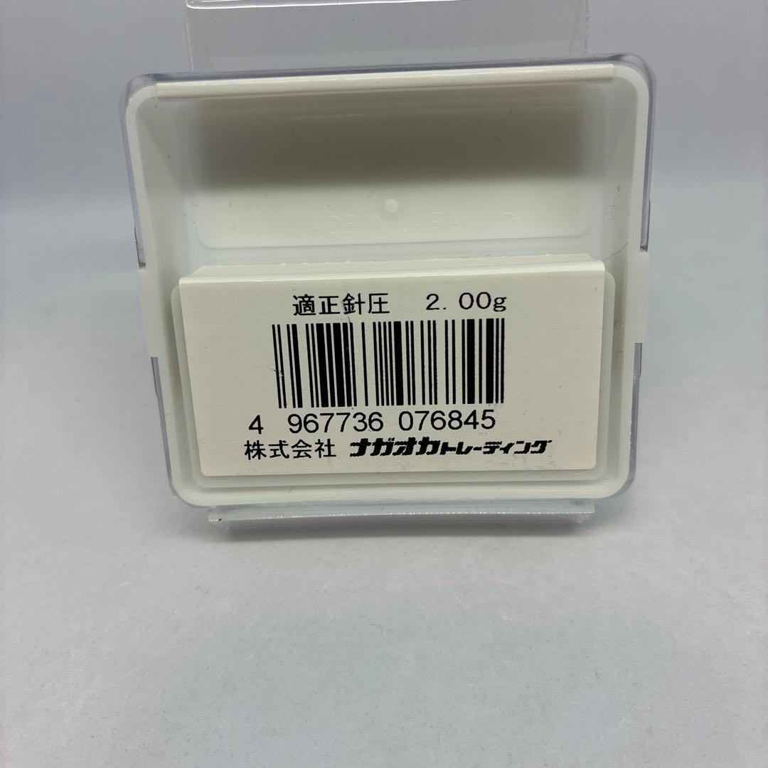 NAGAOKA JN-P110 MP 交換針