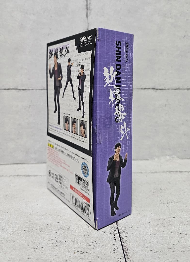 フィギュアーツ　新檀黎斗　檀黎斗神　ゴッドマキシマム　 アクションゲーマー