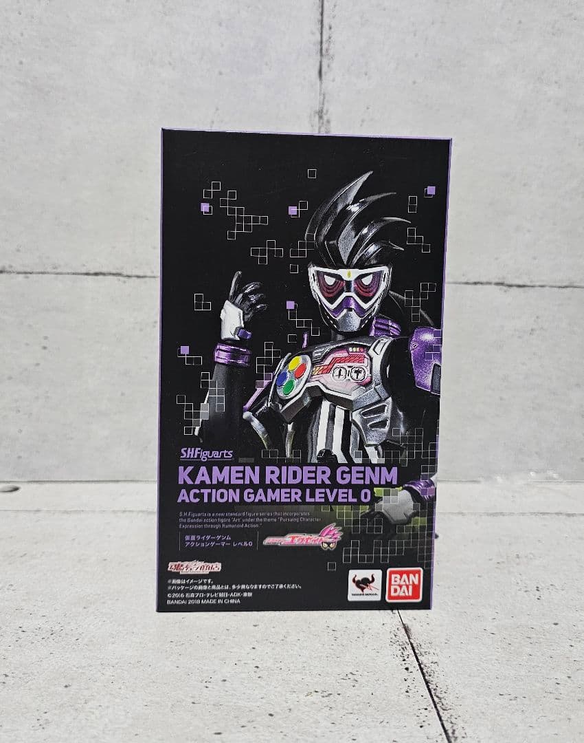 フィギュアーツ　新檀黎斗　檀黎斗神　ゴッドマキシマム　 アクションゲーマー