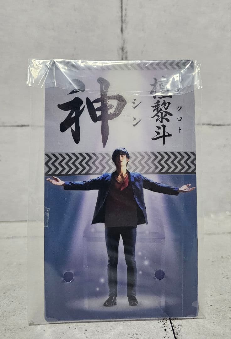 フィギュアーツ　新檀黎斗　檀黎斗神　ゴッドマキシマム　 アクションゲーマー