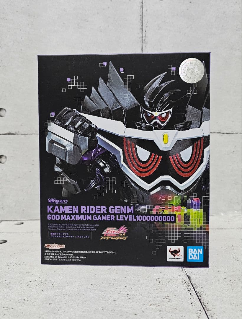 フィギュアーツ　新檀黎斗　檀黎斗神　ゴッドマキシマム　 アクションゲーマー