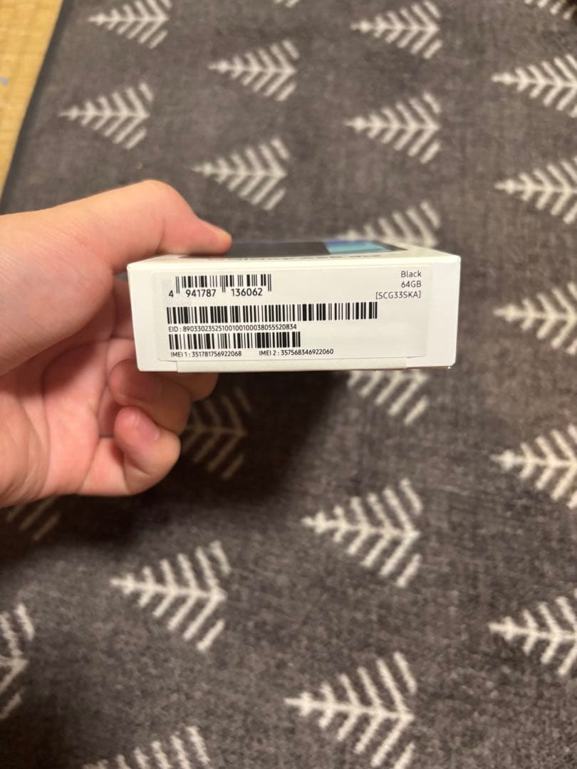 Samsung Galaxy A25 5G 本体 6台セット