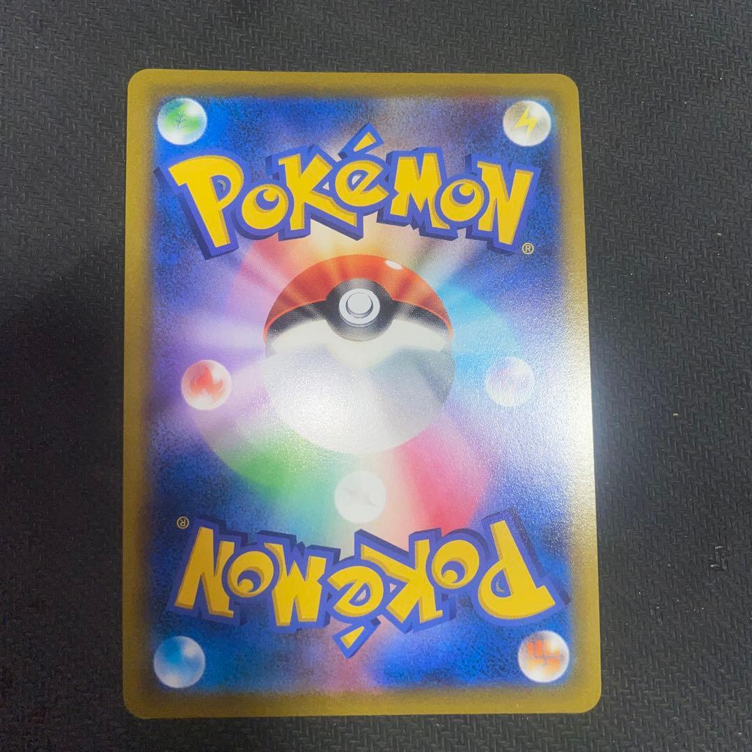 ポケモンカード カイリキーV SR タイムゲイザー SA