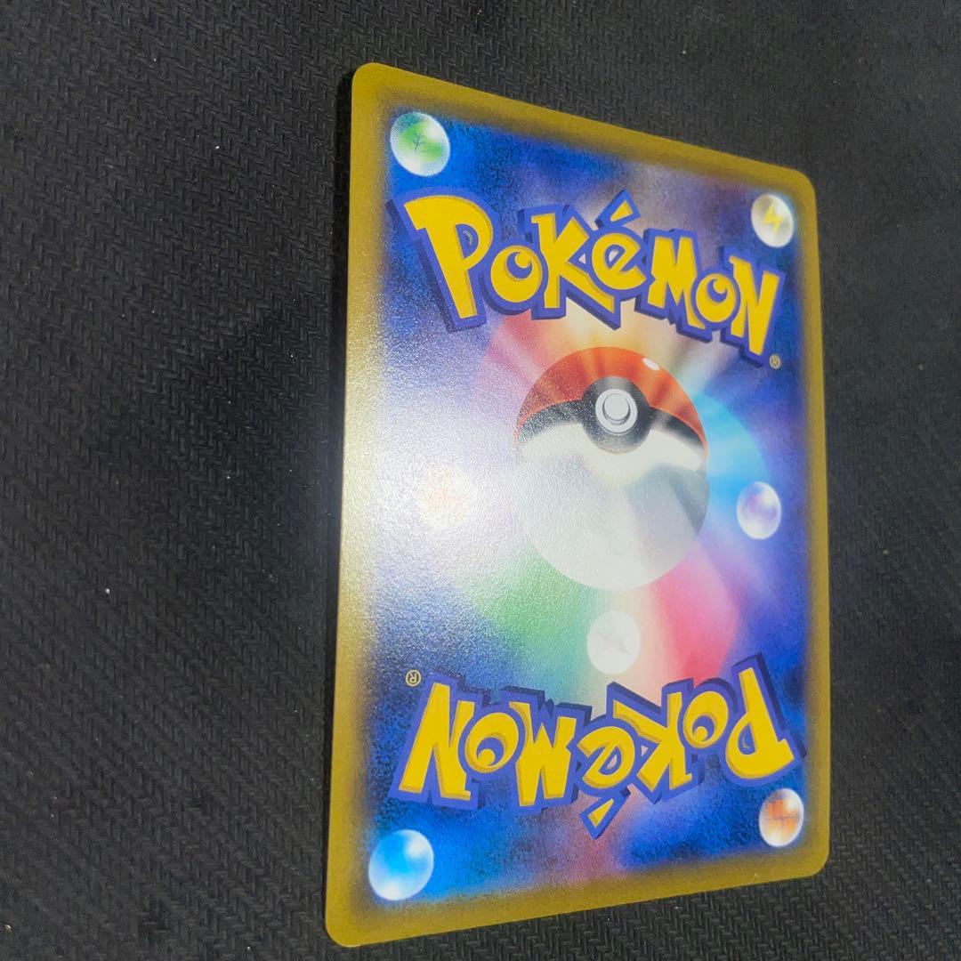 ポケモンカード カイリキーV SR タイムゲイザー SA